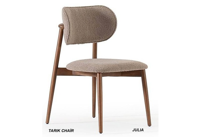 JULIA Chair